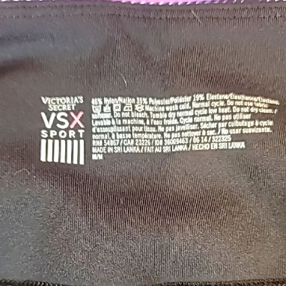 0714. EUC ~ Victoria's Secret ~ VSX ~ Sport ~ Yoga ~ Beach ~ Secret Pocket!